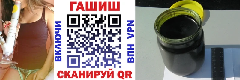 Все наркотики Лабинск Гашиш  Cocaine  Меф  Псилоцибиновые грибы  Канабис  СК 