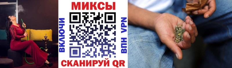 БУТИРАТ вода  Лабинск 