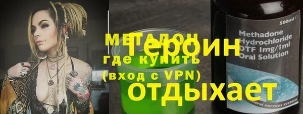 тгк Коряжма