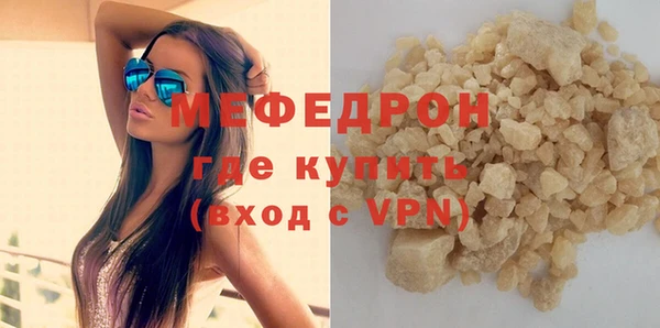 тгк Коряжма