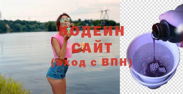 каннабис Куйбышев