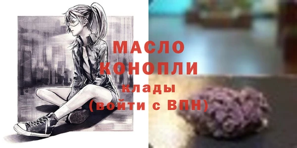 ешки Корсаков