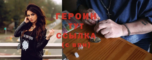 apvp Нефтекумск