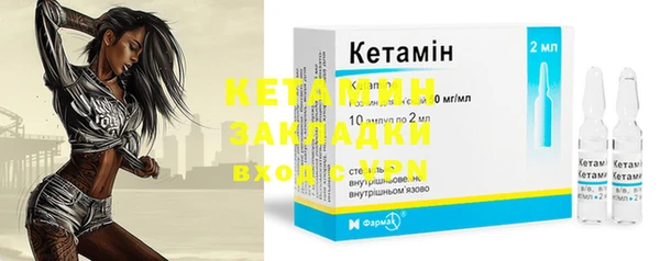 тгк Коряжма