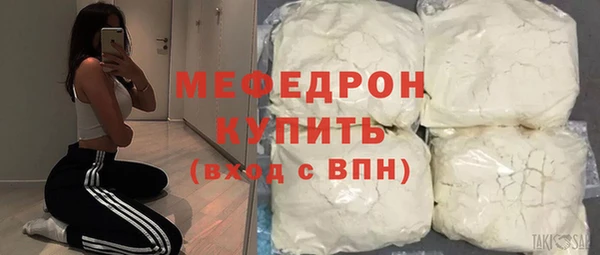 тгк Коряжма