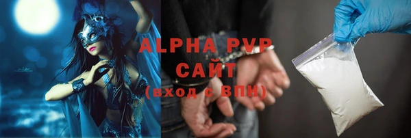 марки nbome Нефтегорск