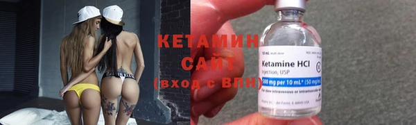 мет Костерёво