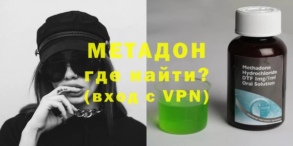 тгк Коряжма