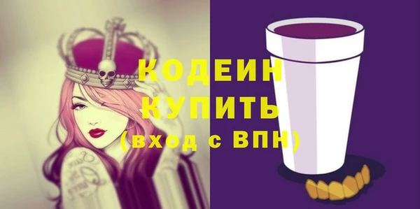 тгк Коряжма