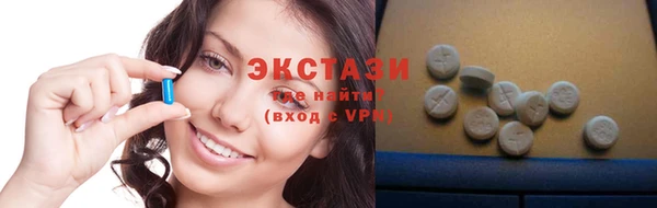 тгк Коряжма