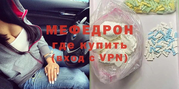 тгк Коряжма