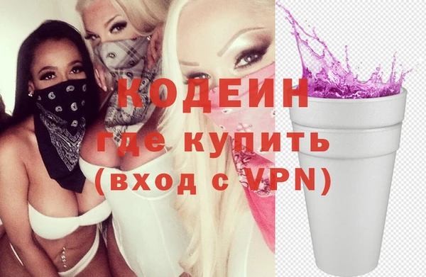 мет Костерёво