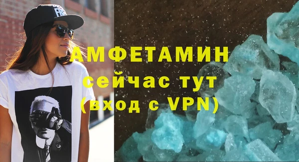марки nbome Нефтегорск
