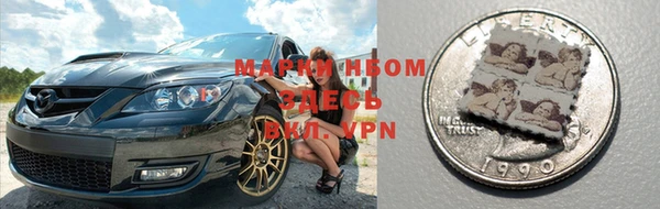 MESCALINE Кулебаки