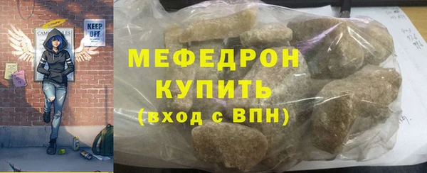 ешки Корсаков
