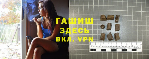 тгк Коряжма