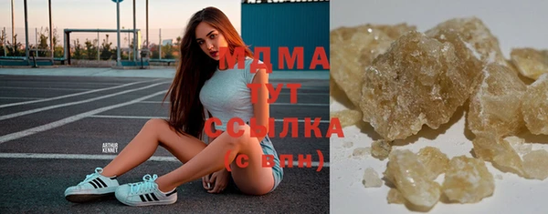 метадон Кукмор
