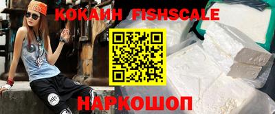 jwh Краснокаменск