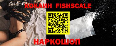 jwh Краснокаменск