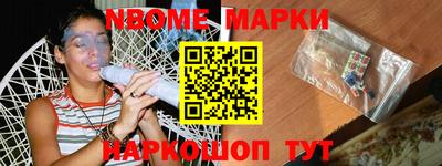 jwh Краснокаменск