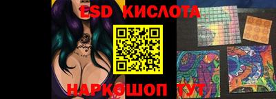 мет Краснознаменск