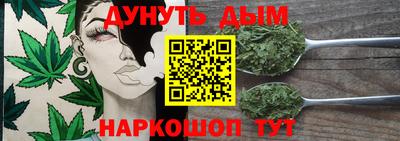 мет Краснознаменск