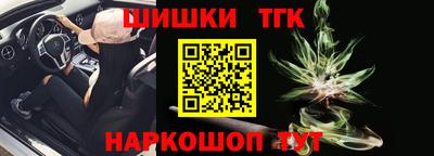 мет Краснознаменск