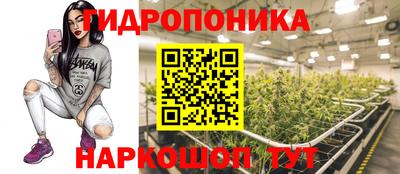 мет Краснознаменск