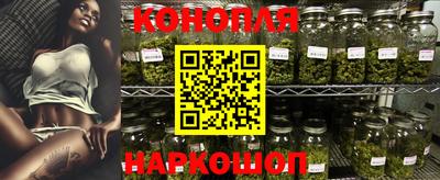 jwh Краснокаменск