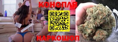 jwh Краснокаменск