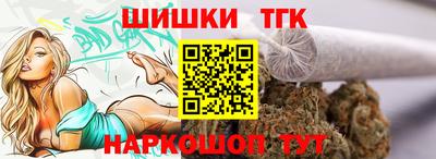 jwh Краснокаменск