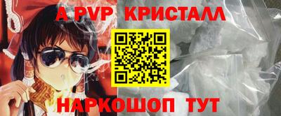 jwh Краснокаменск