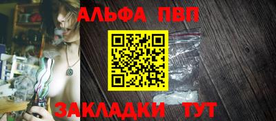 jwh Краснокаменск