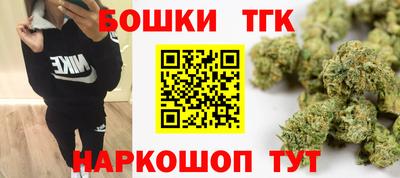 мет Краснознаменск