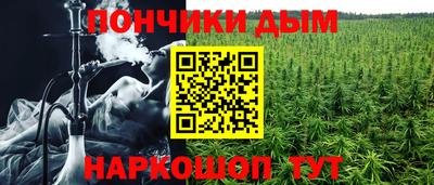jwh Краснокаменск