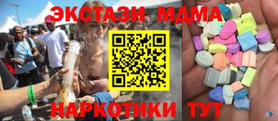 jwh Краснокаменск