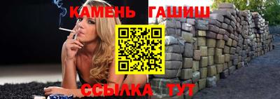 мет Краснознаменск
