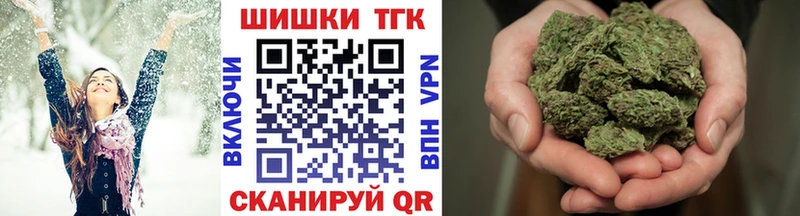 Шишки марихуана Amnesia  Лабинск 